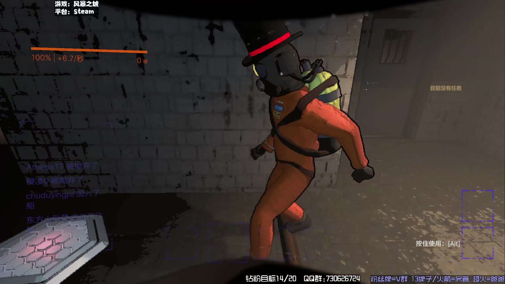 【2023-12-20 20点场】东方不败Athena：东方，喵了个咪~