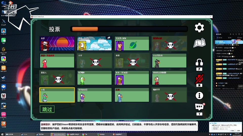 【2023-12-20 22点场】eStarPro橘子：在上海电竞酒店