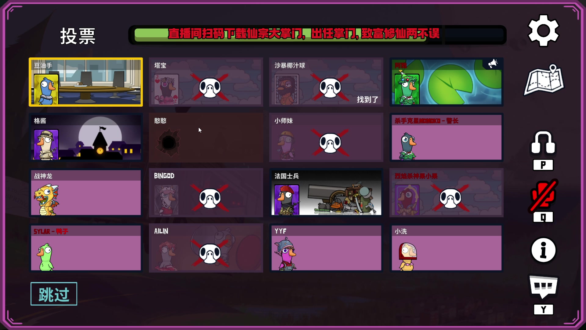【2023-12-21 19点场】刘嘉俊Sylar1：上点分！！
