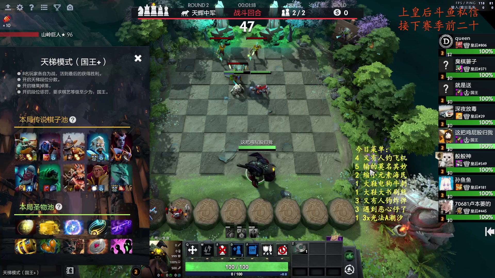 【2023-12-21 00点场】叫我混子丶：咳咳咳，人要咳废啦。