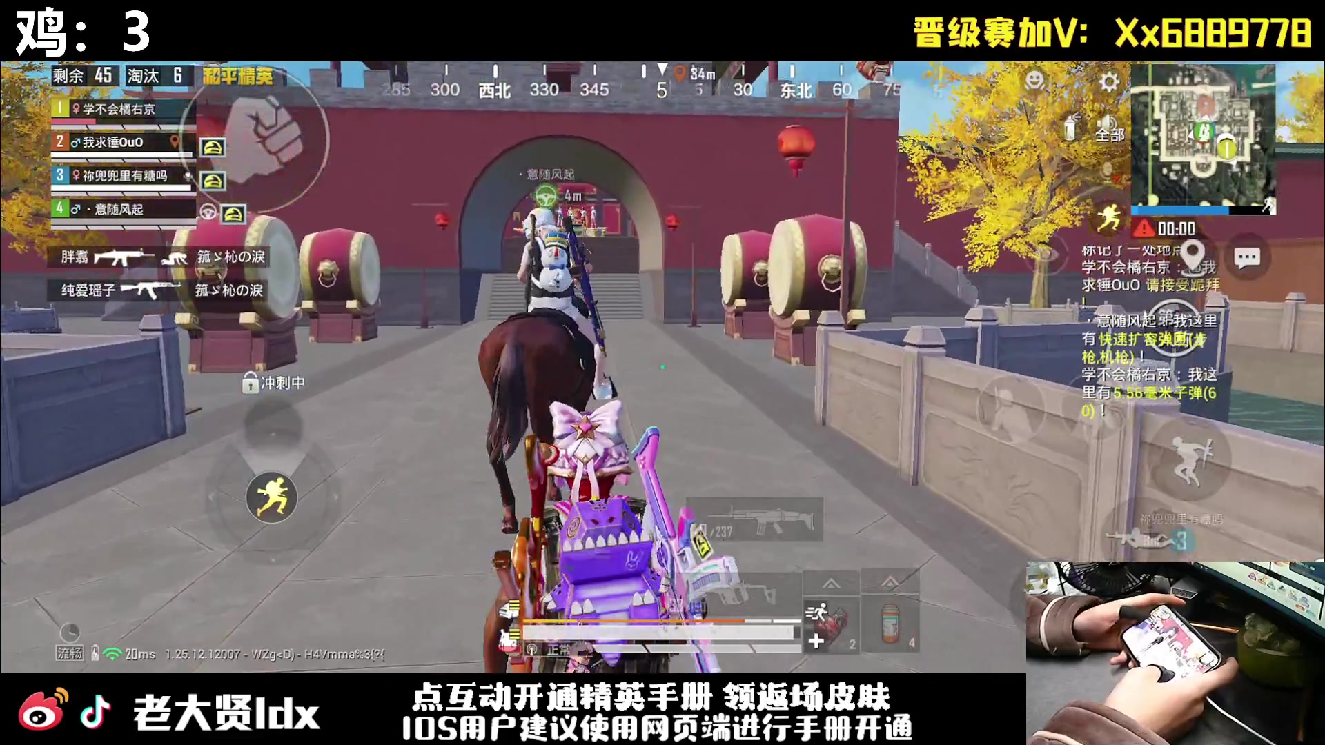 【2023-12-20 23点场】老大贤：新版本1v4：一个人也要像一支军队