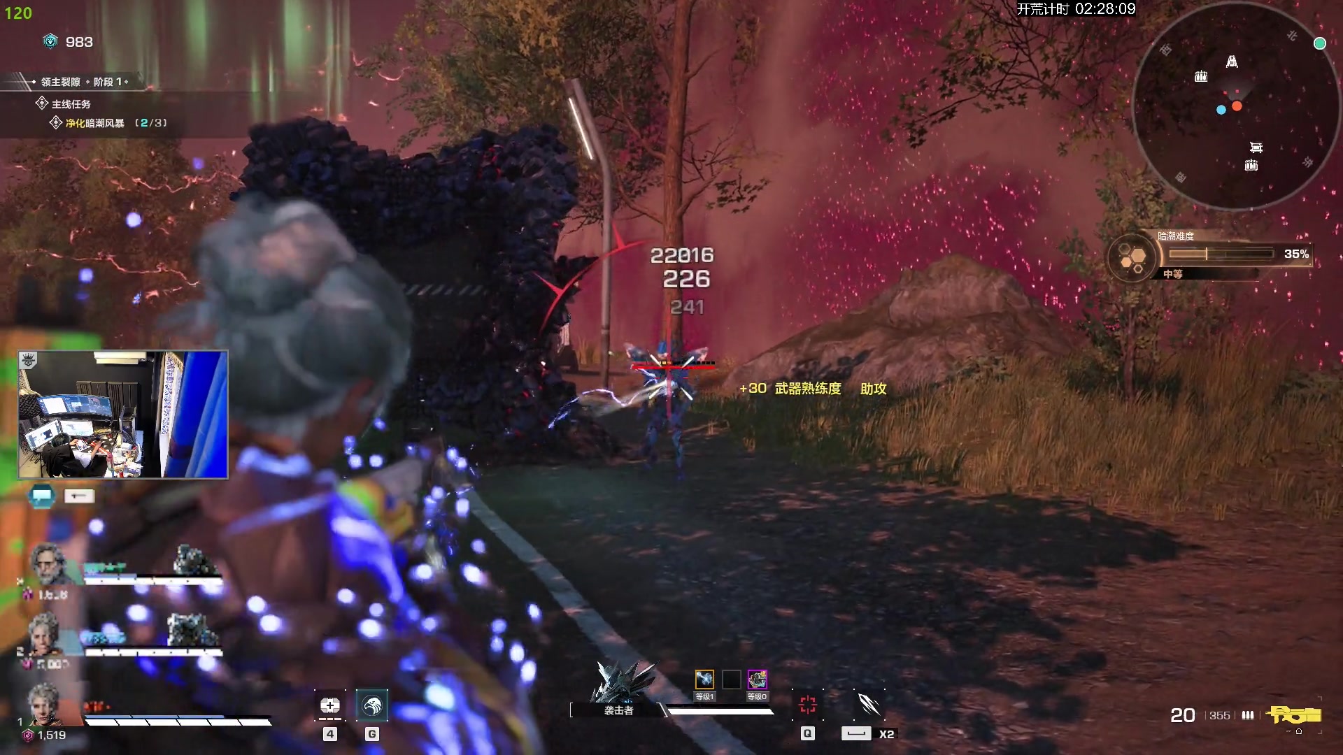 【2023-12-21 16点场】斯祥丶：下午3点开荒！今晚11点开荒占地！