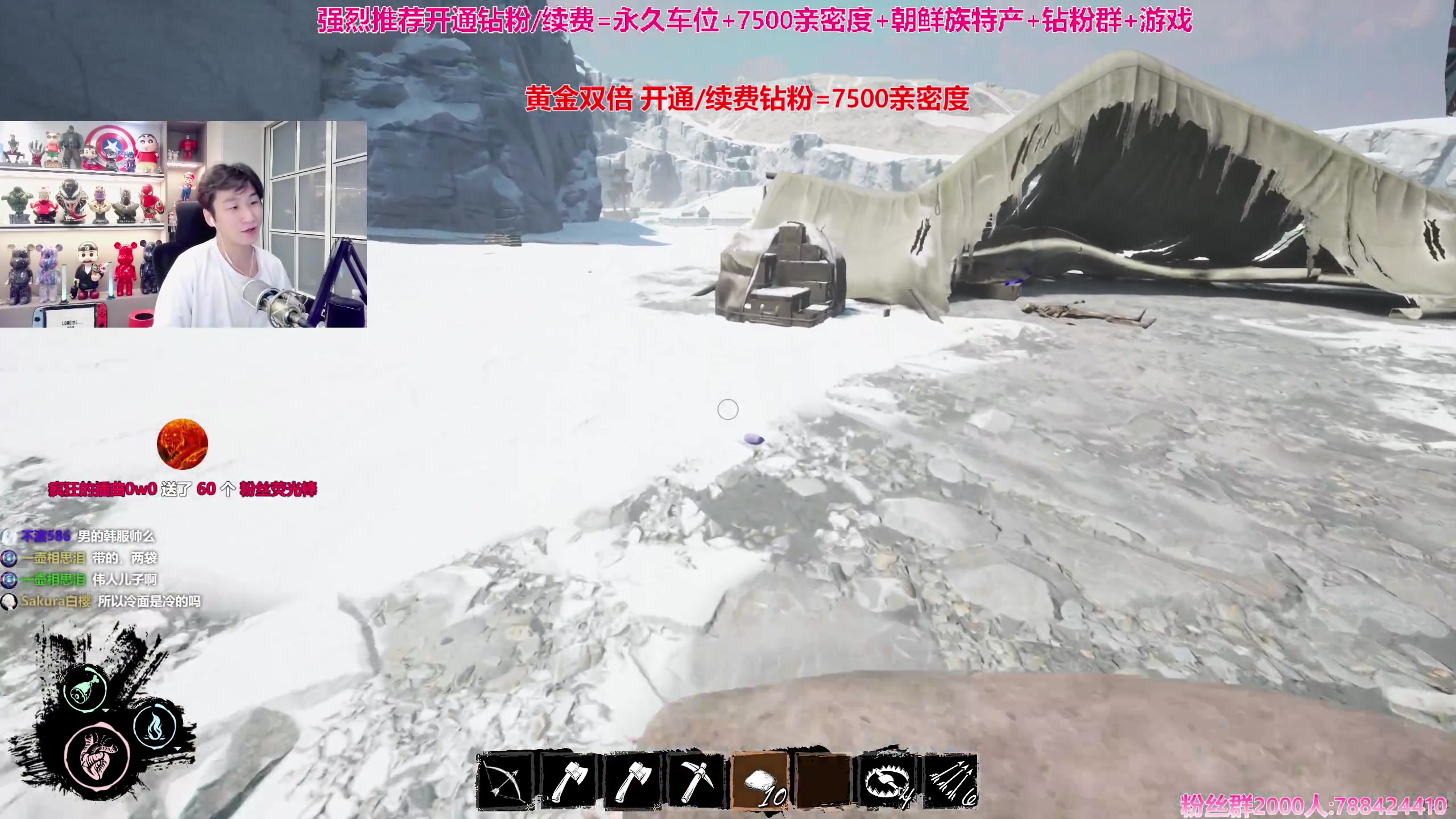 【2023-12-21 01点场】阿俊丶ll：【阿俊】黄金双倍！直播来了~