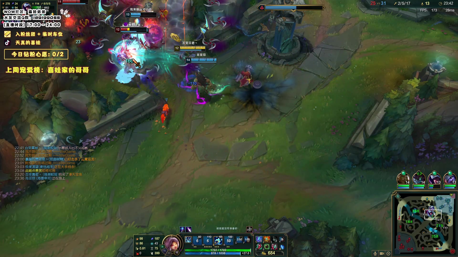 【2023-12-20 21点场】天真的喜娃：【喜ok】感谢你这么好看还关注我！