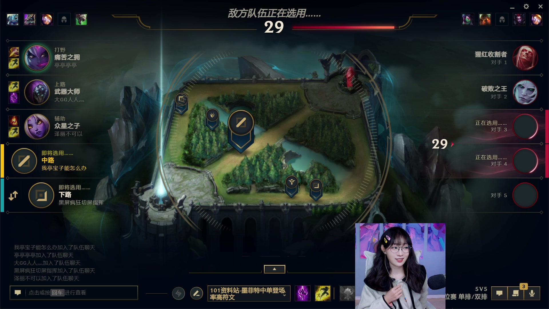 【2023-12-20 23点场】亭宝不是婷宝：快来看看我的新发型