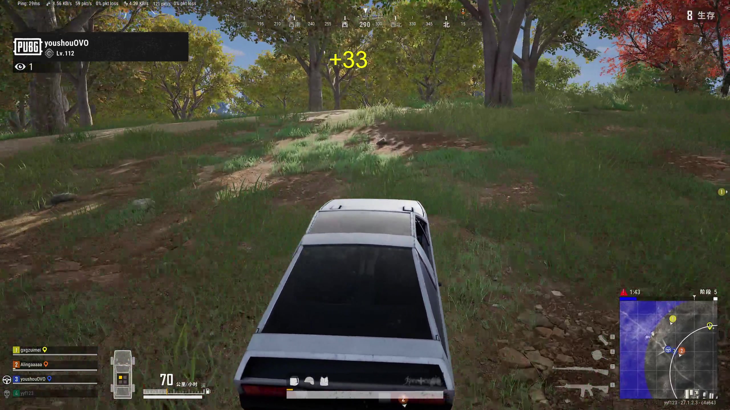 【2023-12-21 18点场】yyfyyf：随便玩玩! 9999