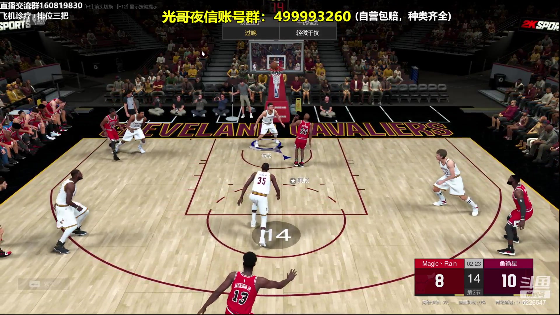 【2023-12-21 08点场】XY丶死鱼：死鱼ysy：数据更新啦！！！