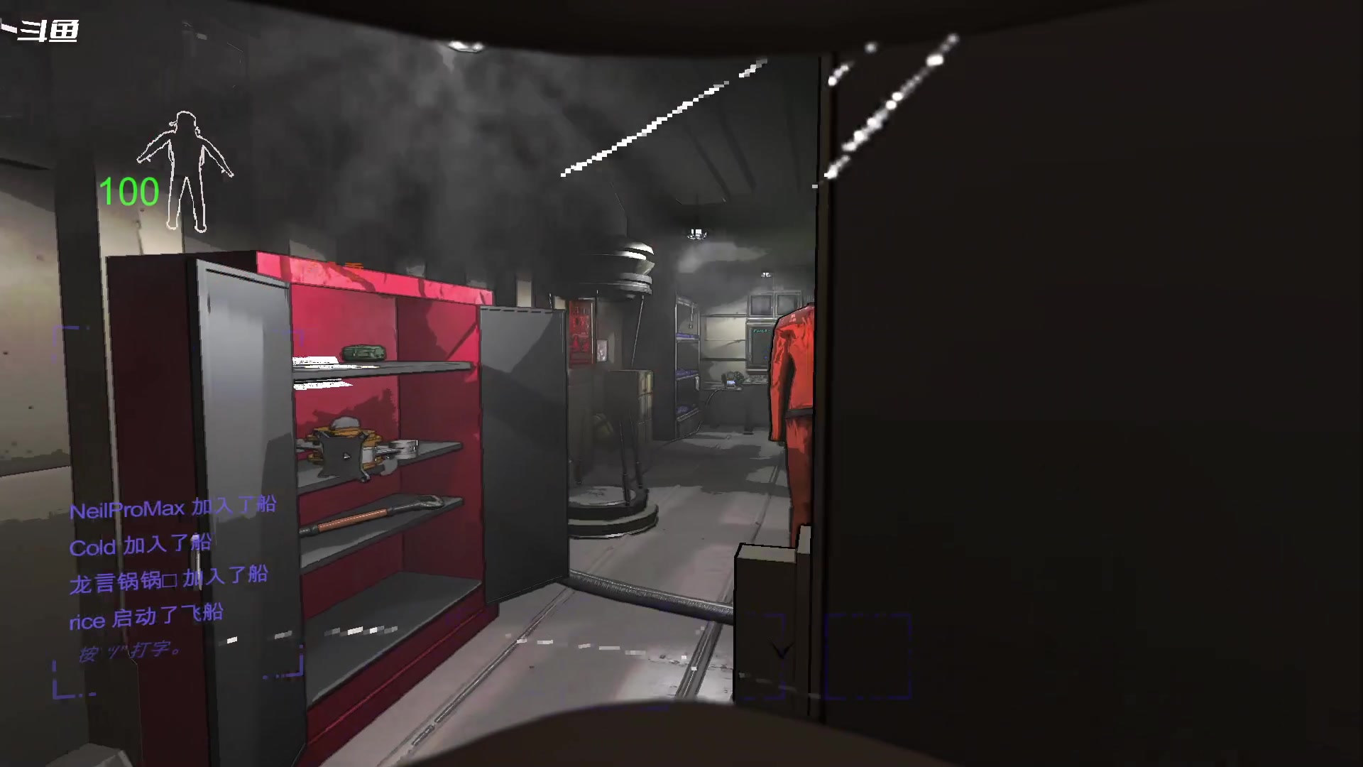 【2023-12-21 02点场】隐者丶丶：八点马场有嘻哈