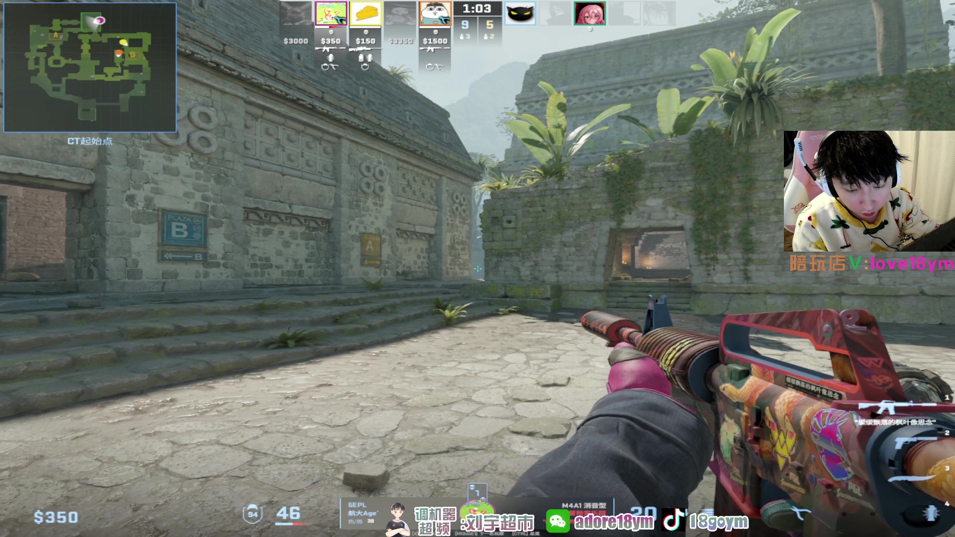 【2023-12-21 15点场】18goYm：【18ym】玩玩PL