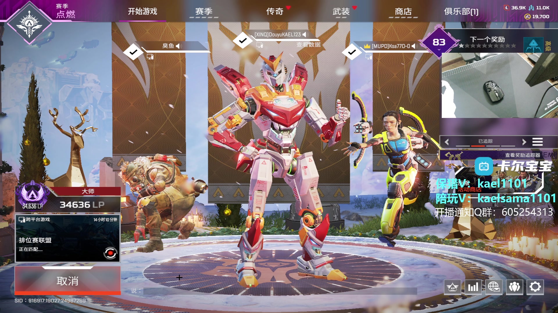 【2023-12-21 10点场】YW三冰卡尔：【卡尔】单排猎杀 1元卡牌子！