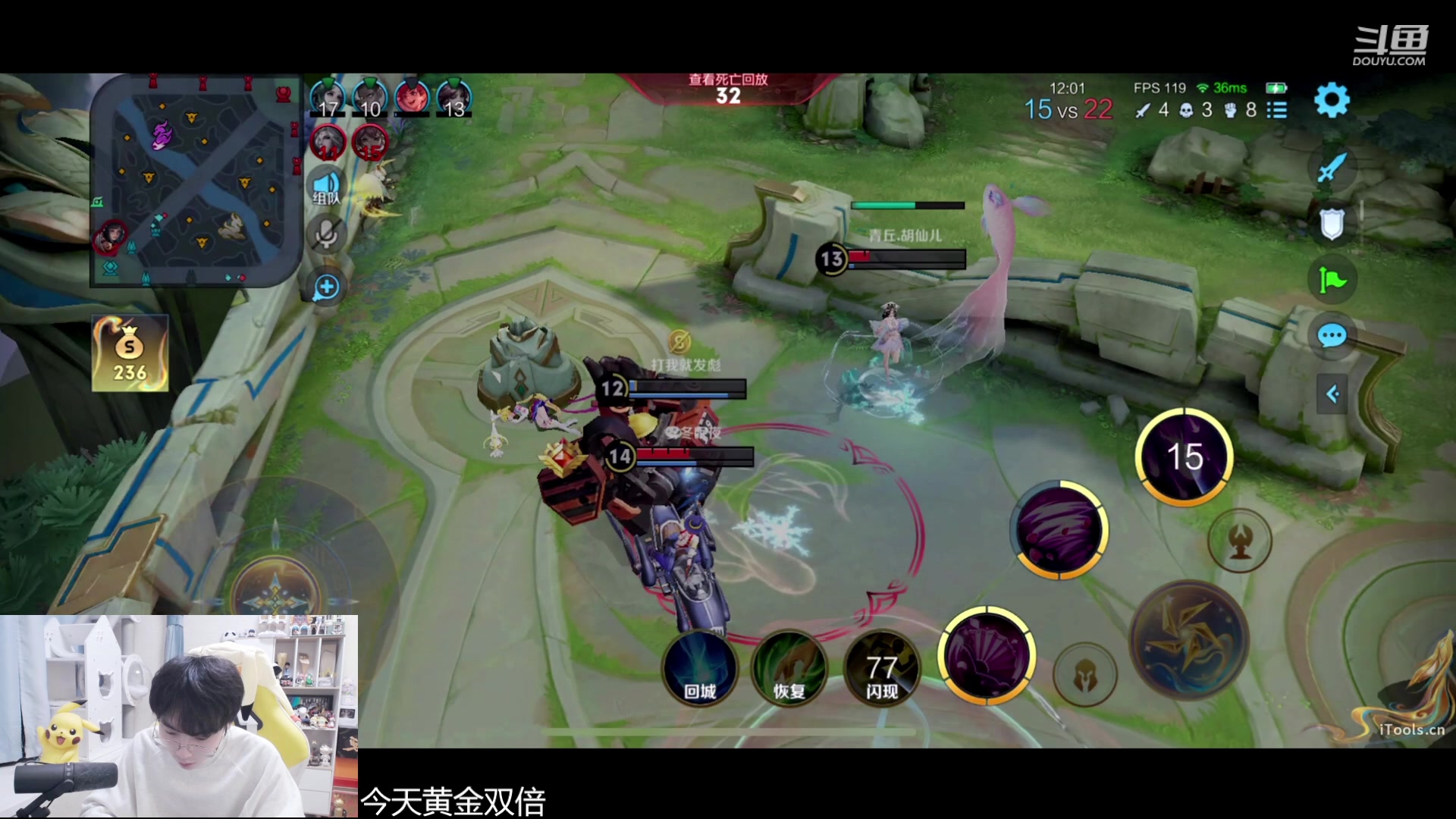 【2023-12-20 22点场】MrGemini：Gemini：我来啦！！！