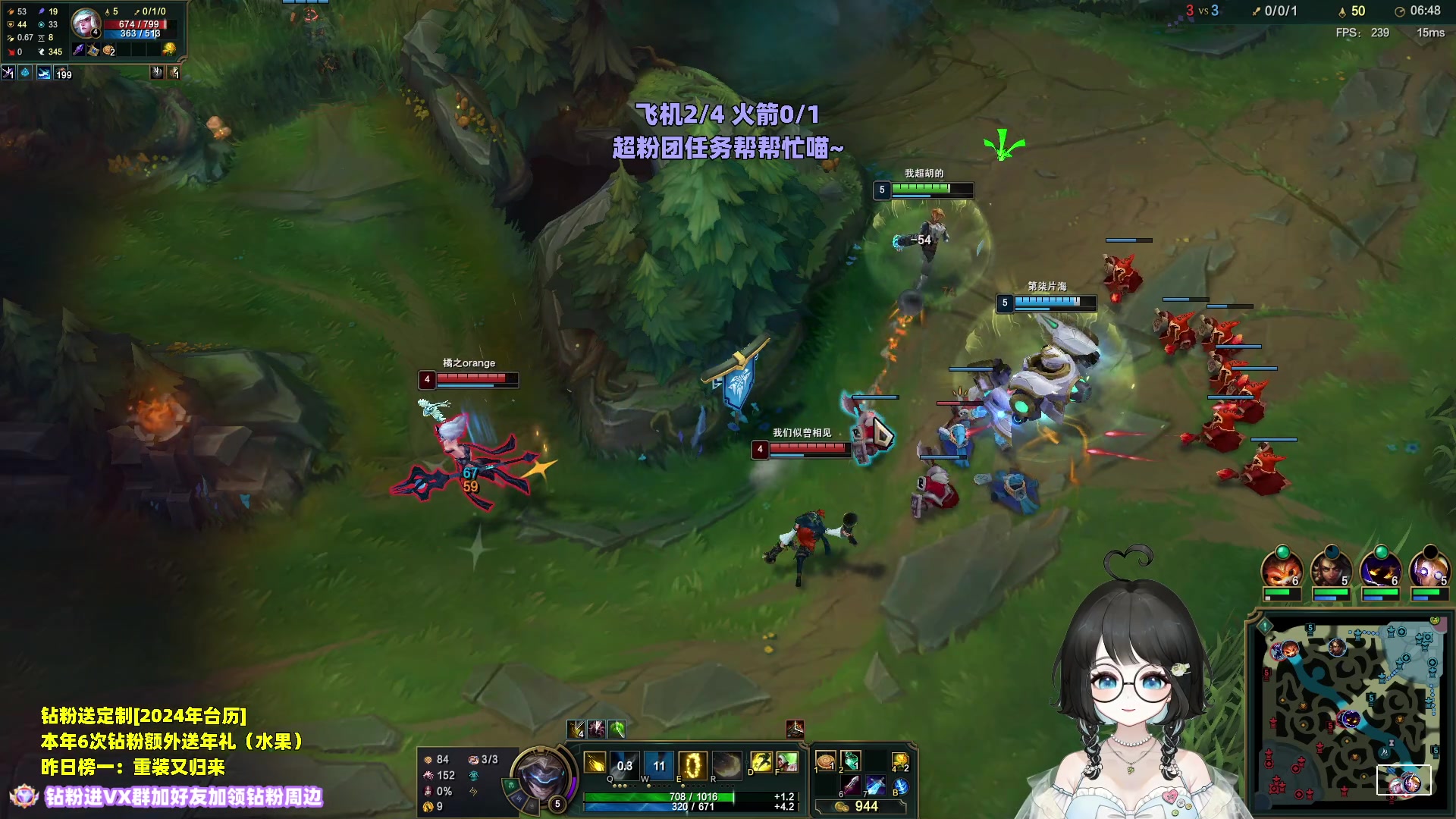 【2023-12-21 19点场】小盒子o3o：峡谷坐牢:）  88617