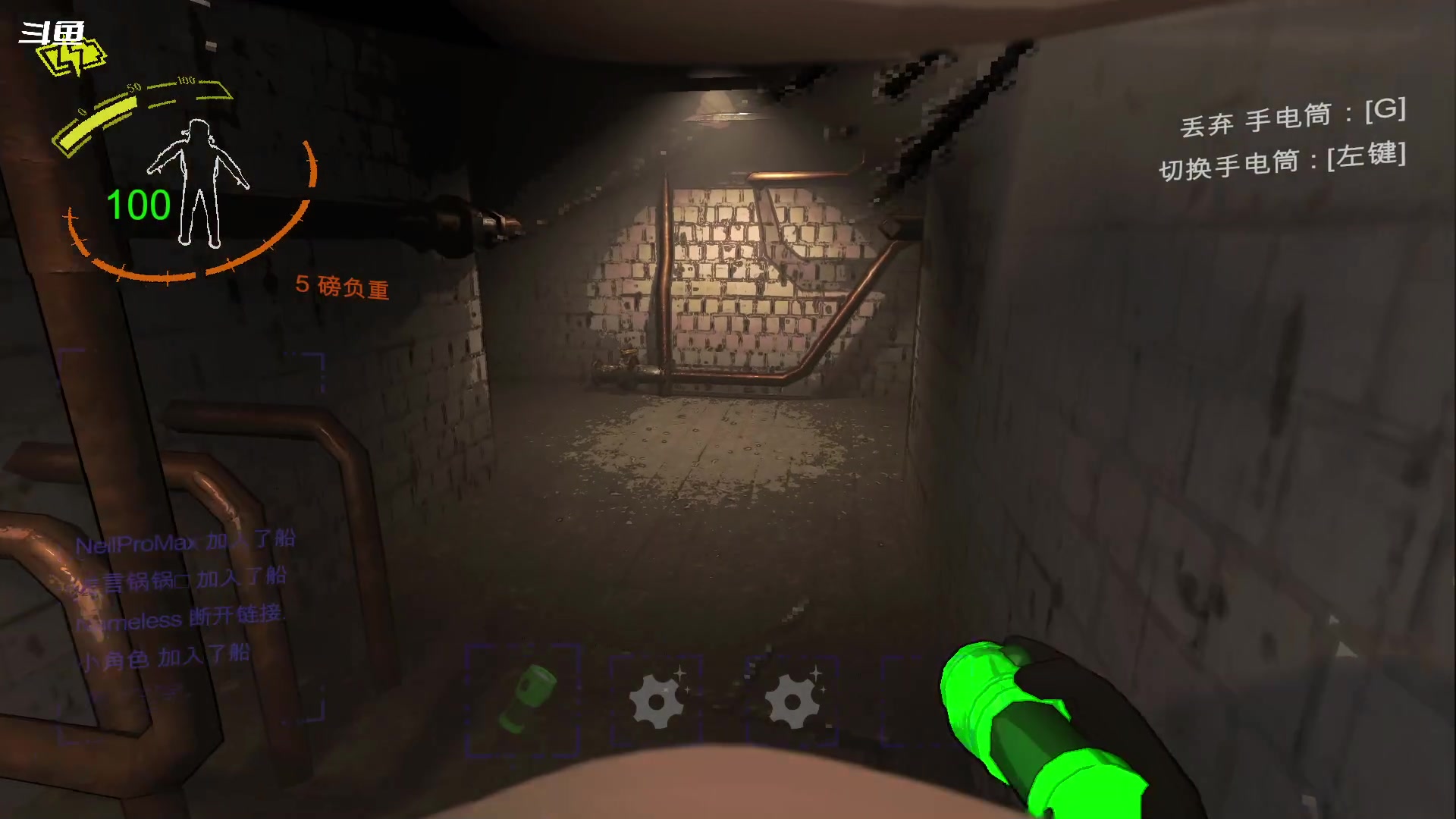 【2023-12-21 04点场】隐者丶丶：八点马场有嘻哈