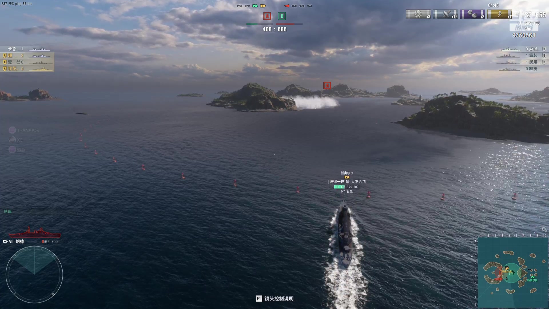 【2023-12-20 20点场】THANATOS0v0：红色虞美人 ！9350568