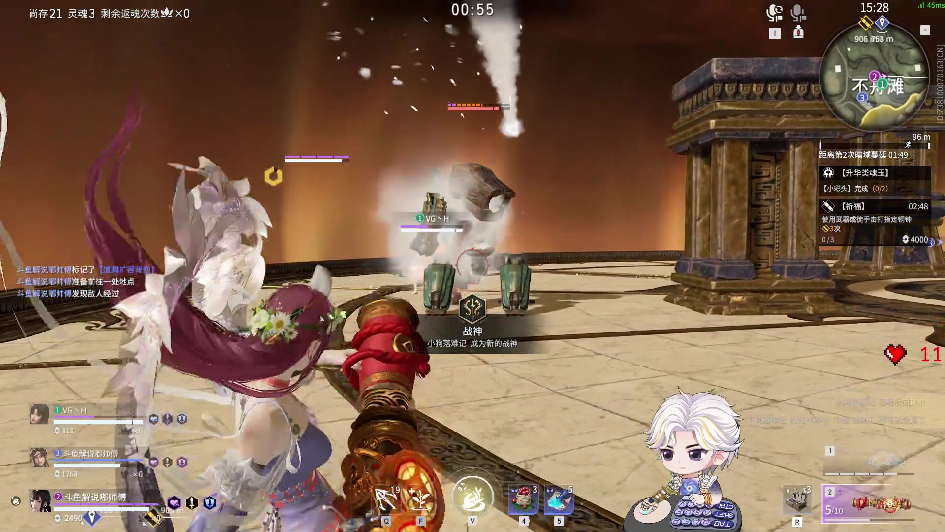 【2023-12-21 17点场】解说嘟师傅：【解说嘟师傅】休赛期肯定不摆！