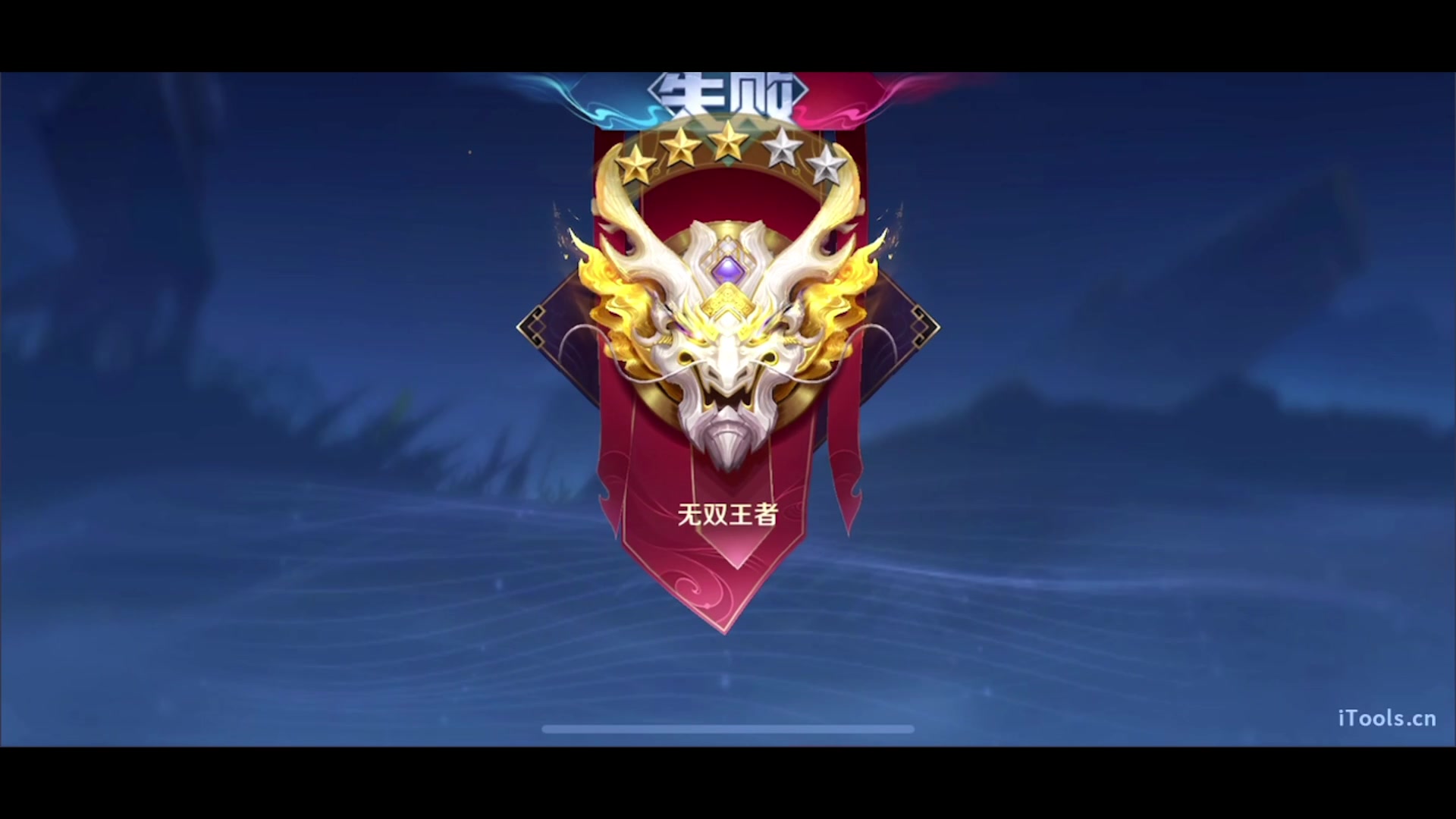 【2023-12-21 21点场】三炮zzz：1591803