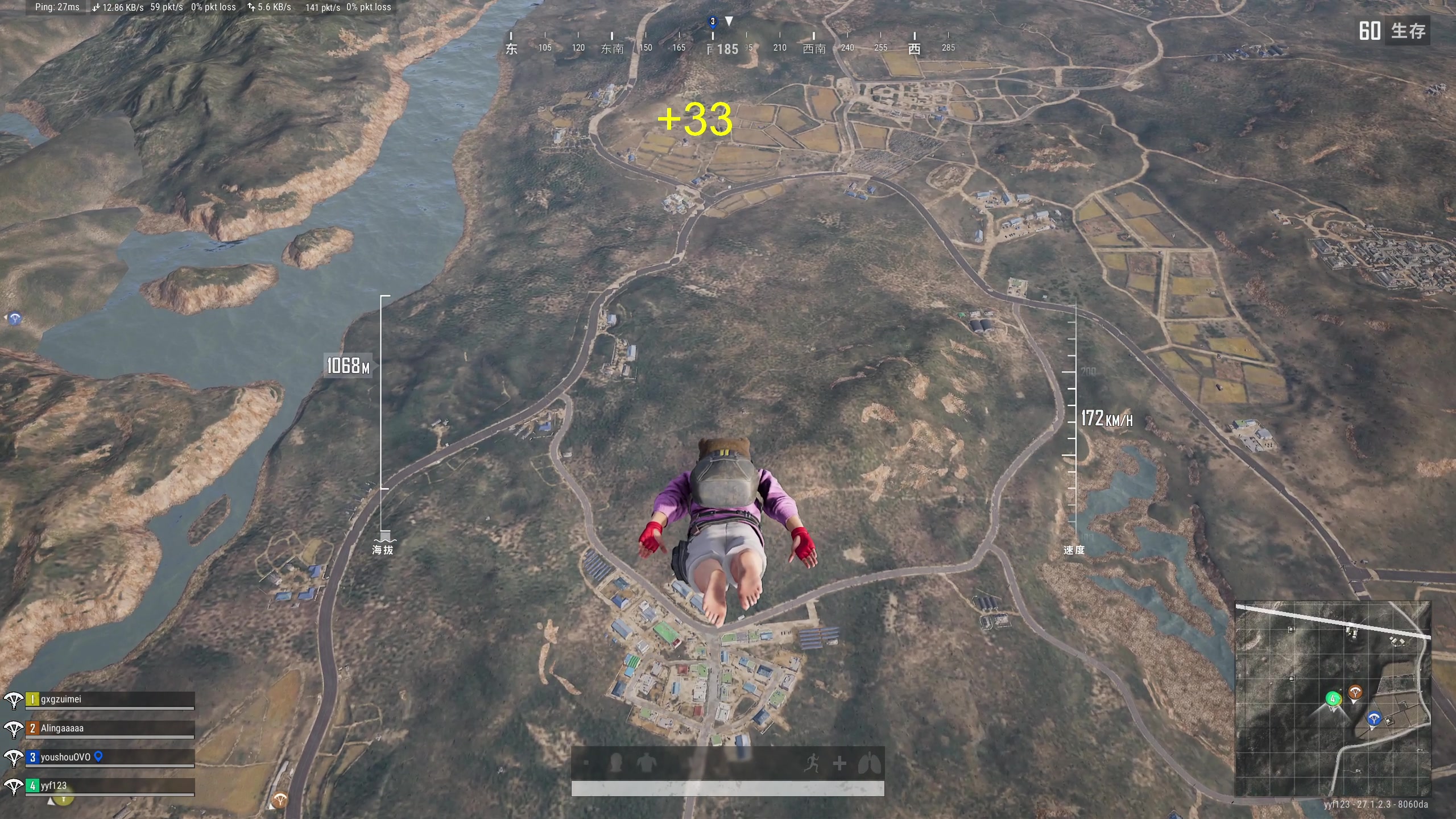 【2023-12-21 16点场】yyfyyf：随便玩玩! 9999