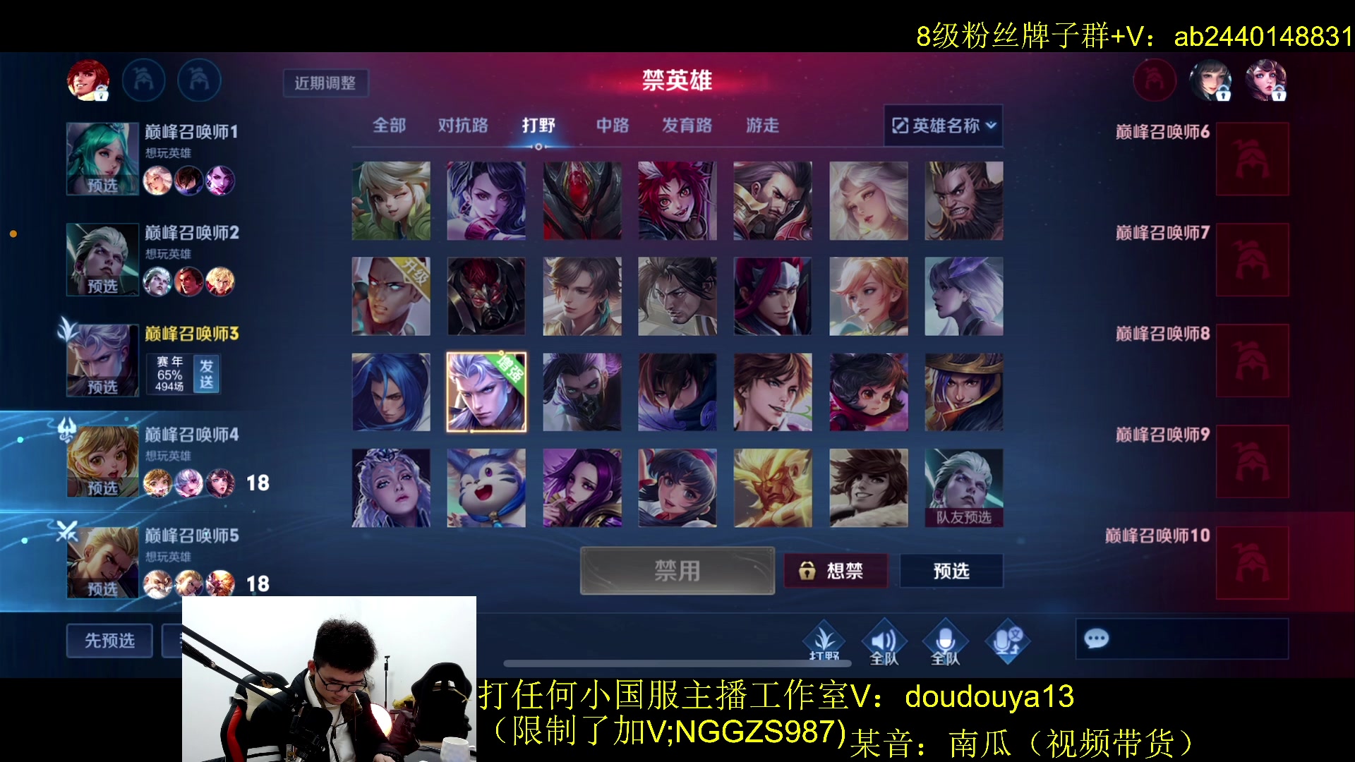 【2023-12-21 18点场】为输出铠证明的南瓜：新版本铠 今晚必上2400