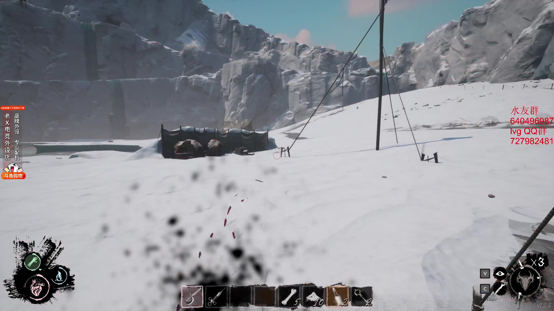 【2023-12-21 05点场】loveyou_qq：开船 帝国