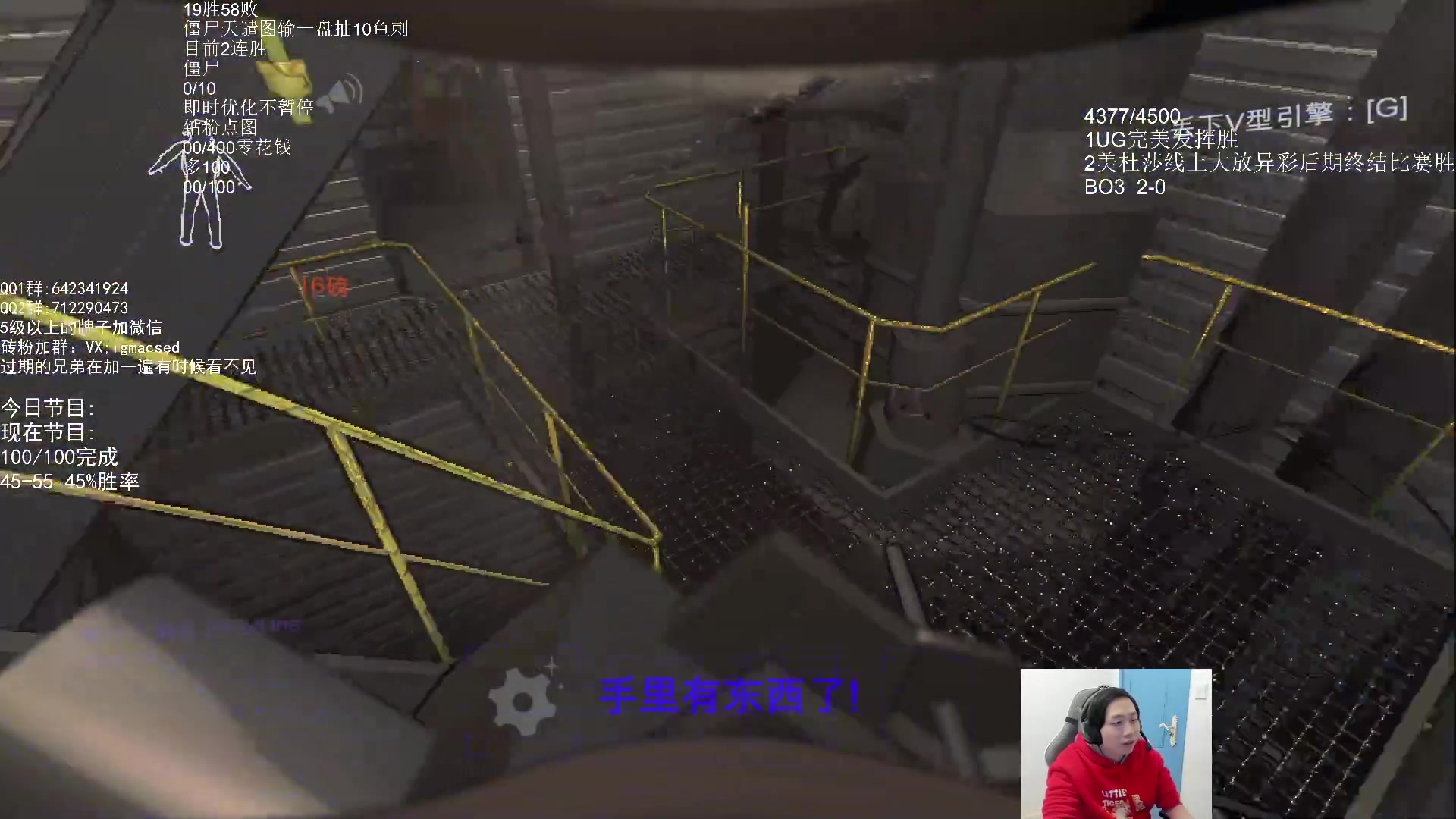 【2023-12-20 00点场】igmacsed：加班上班加班上班