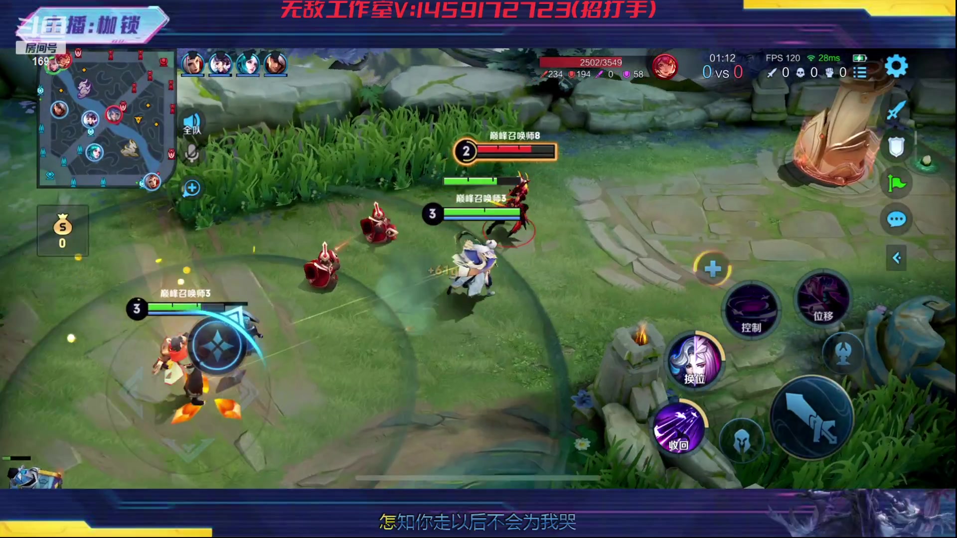 【2023-12-20 21点场】是个枷锁：冷静 沉稳 自信（修炼心性）