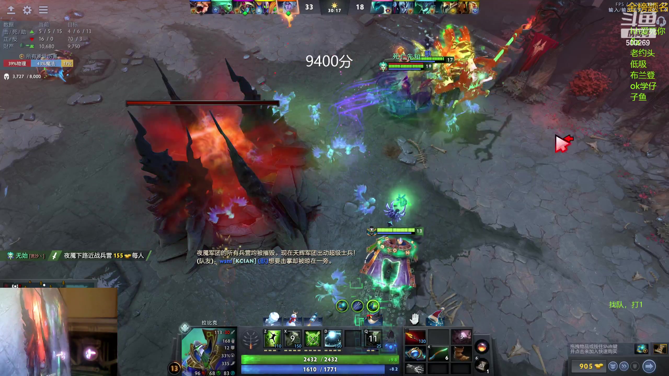 【2023-12-20 16点场】ok林仔：你懂1号位吗？