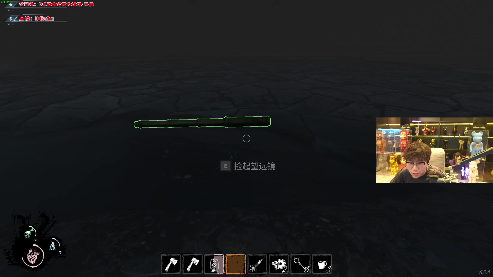 【2023-12-20 23点场】imxiaoxin：【✘-✘】黑白双撒 钻粉日