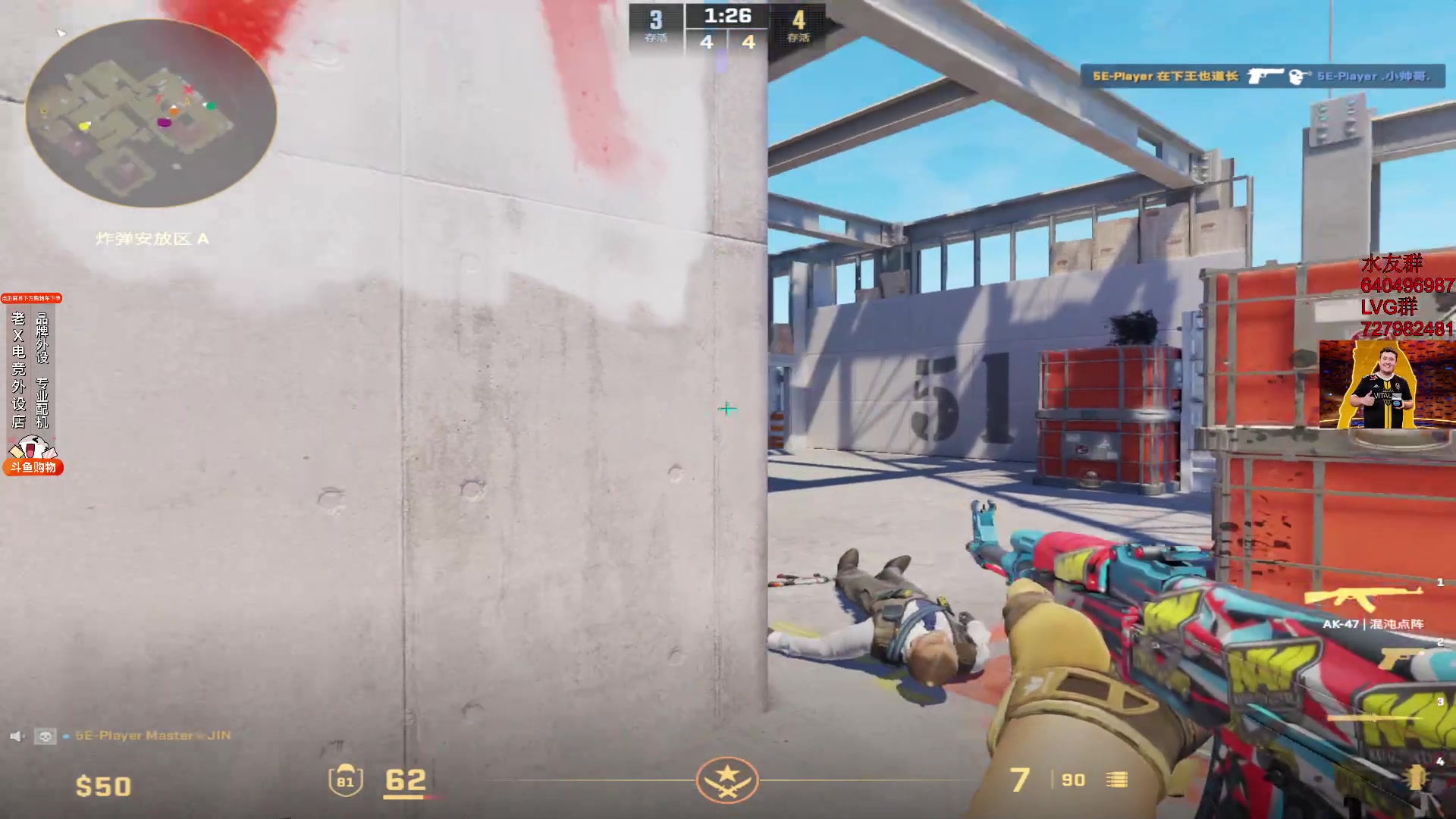 【2023-12-21 19点场】loveyou_qq：时快时慢金师傅