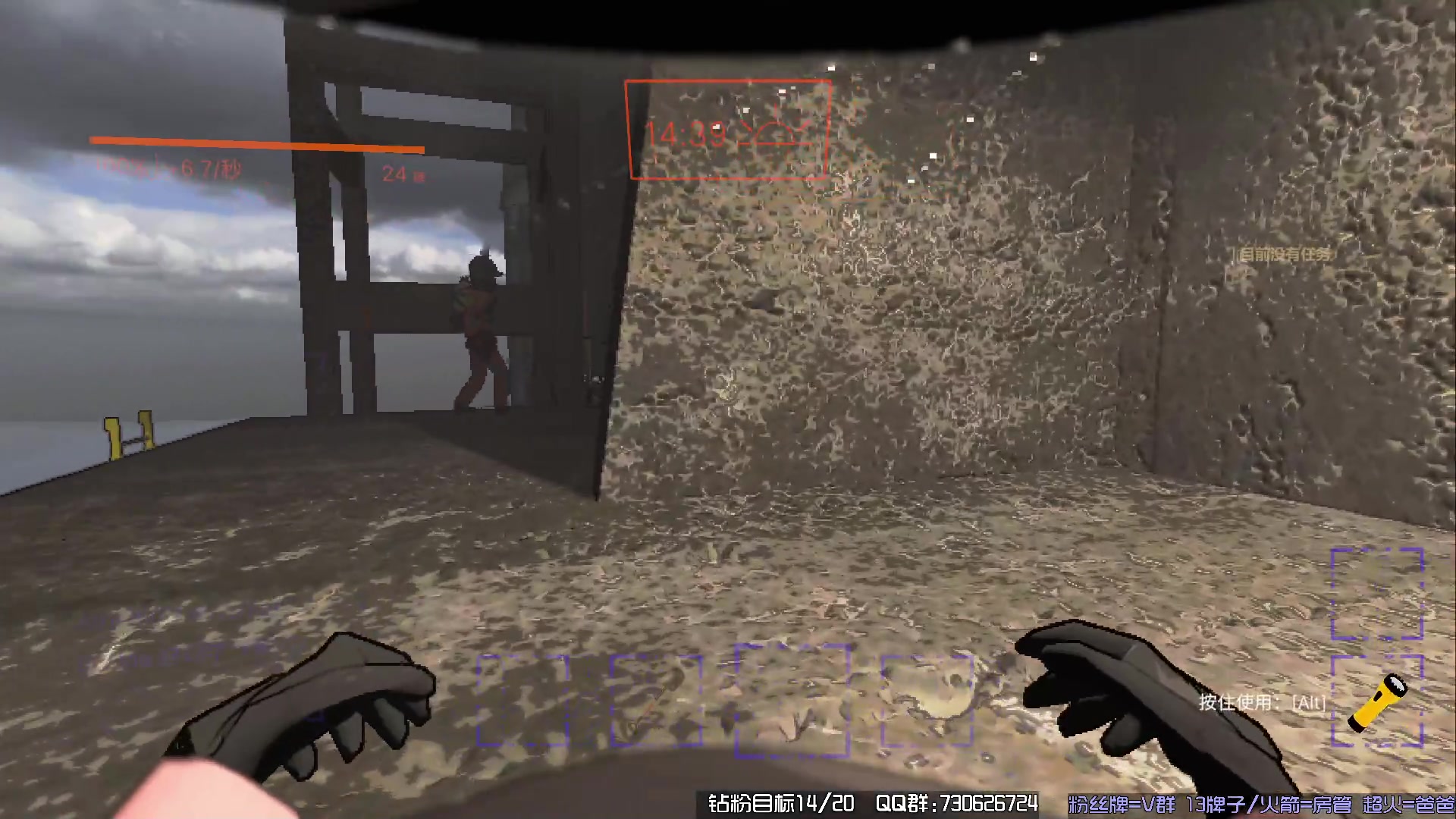 【2023-12-19 12点场】东方不败Athena：东方：早班嘀嘀嘀，喵~