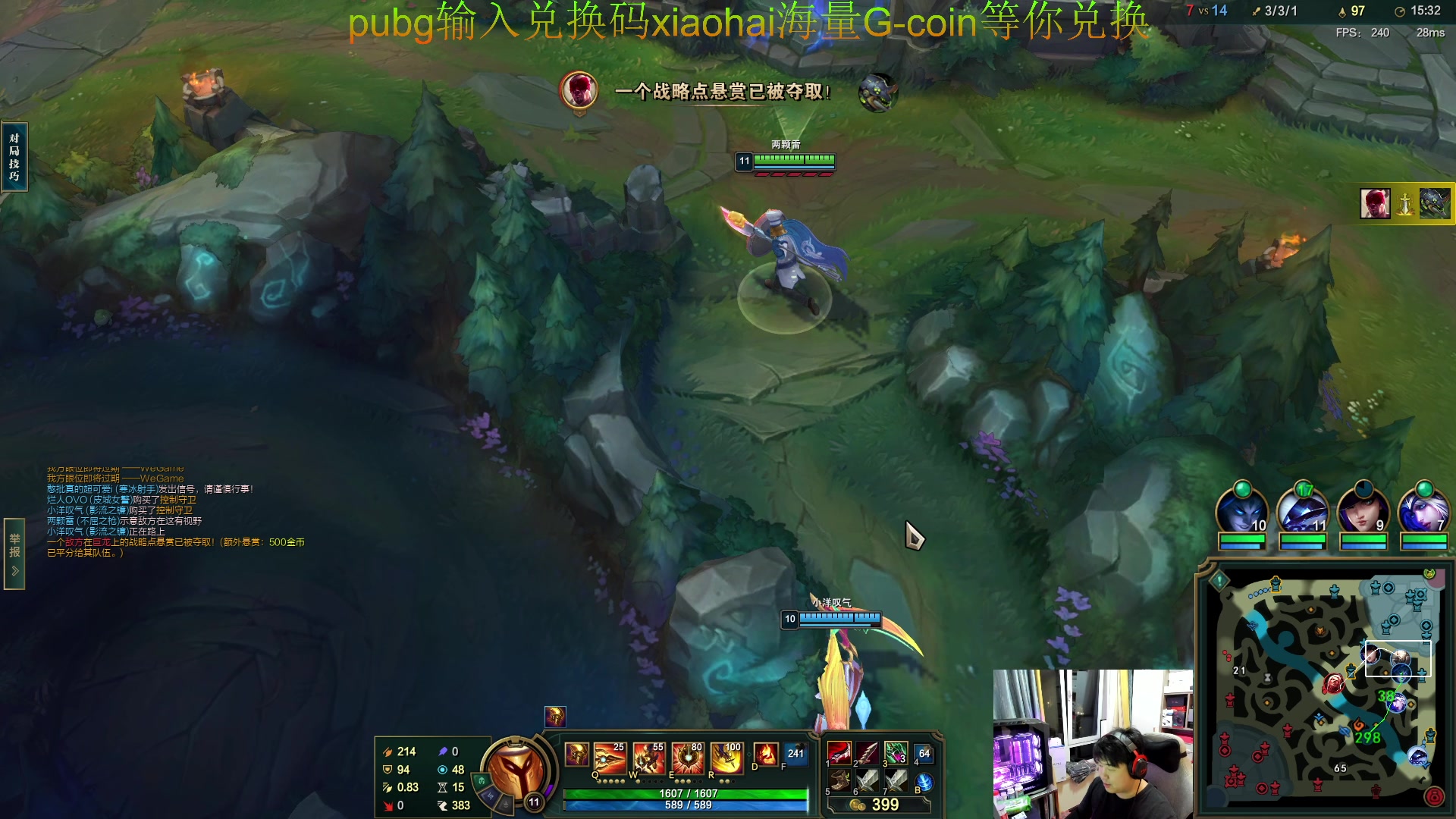 【2023-12-21 01点场】4AM小海xx丶：6点OB一会训练赛