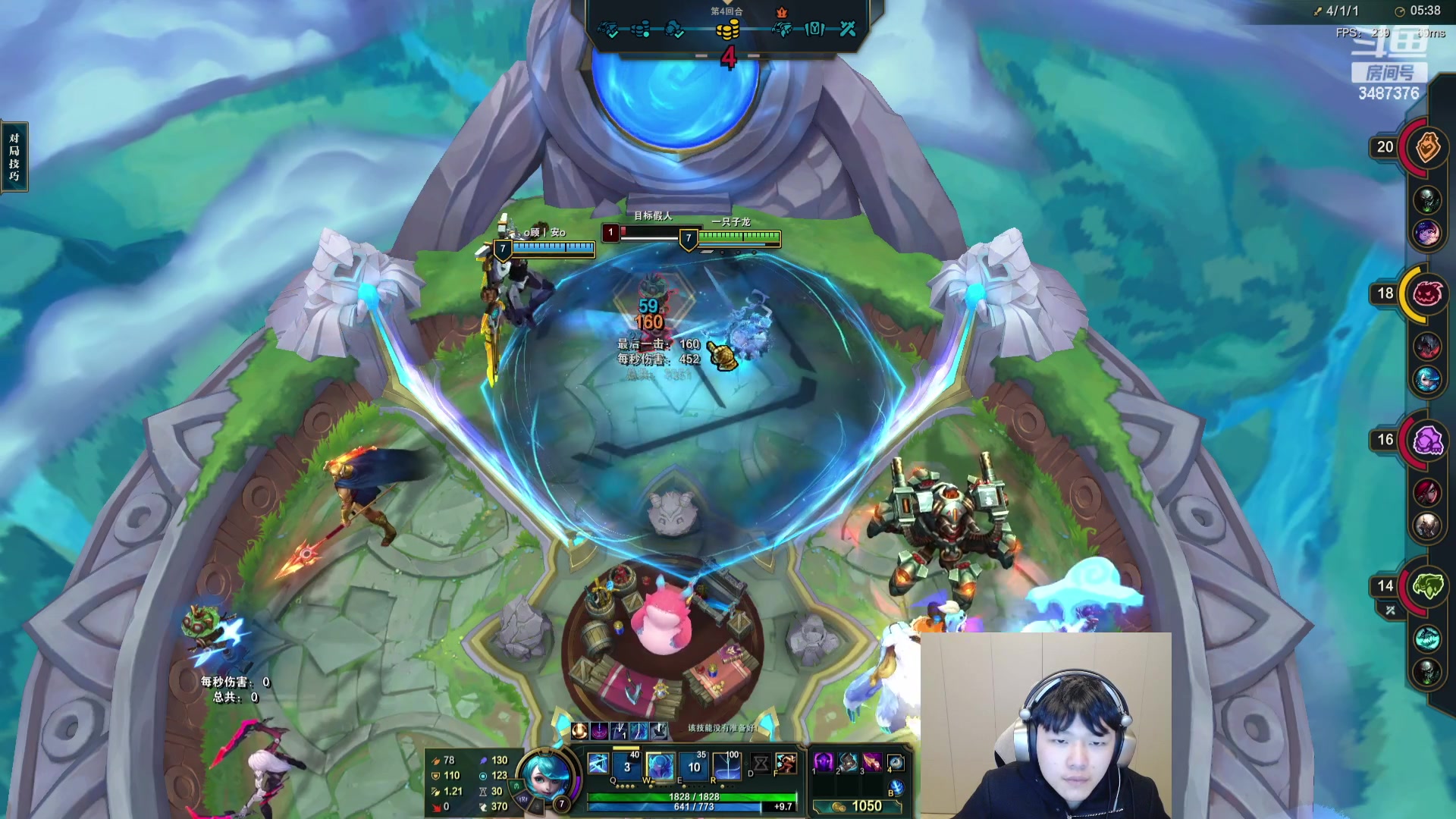 【2023-12-21 19点场】辛巴imb丶丶：我就爱斗魂竞技场 今天冲7000分