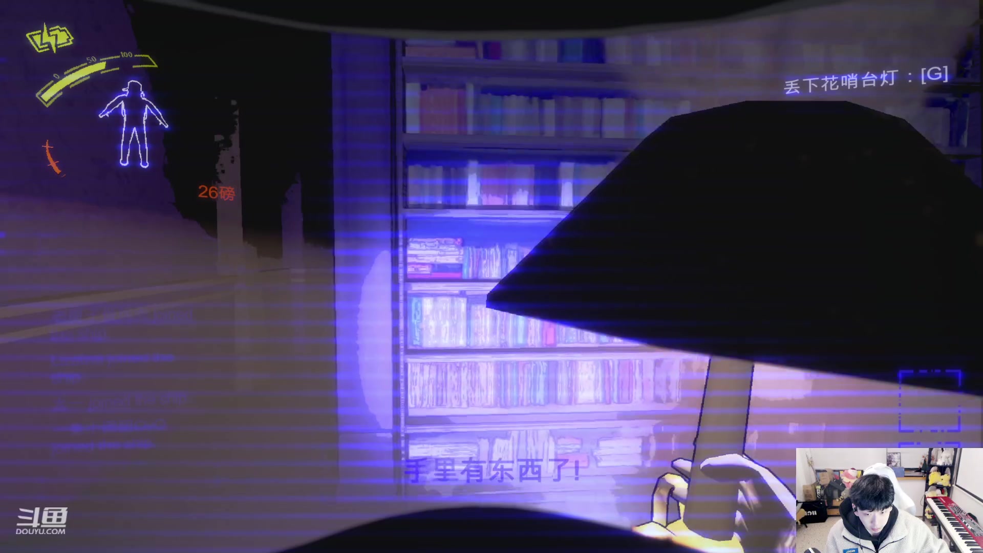 【2023-12-21 00点场】叁三QvQ：新人第一天玩pubg！