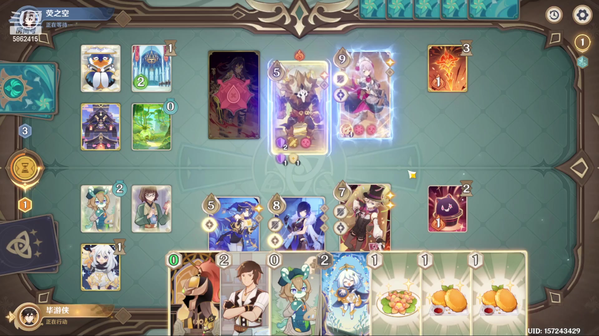 【2023-12-21 19点场】毕游侠：周二不休息，周三我想打新版本七圣召唤