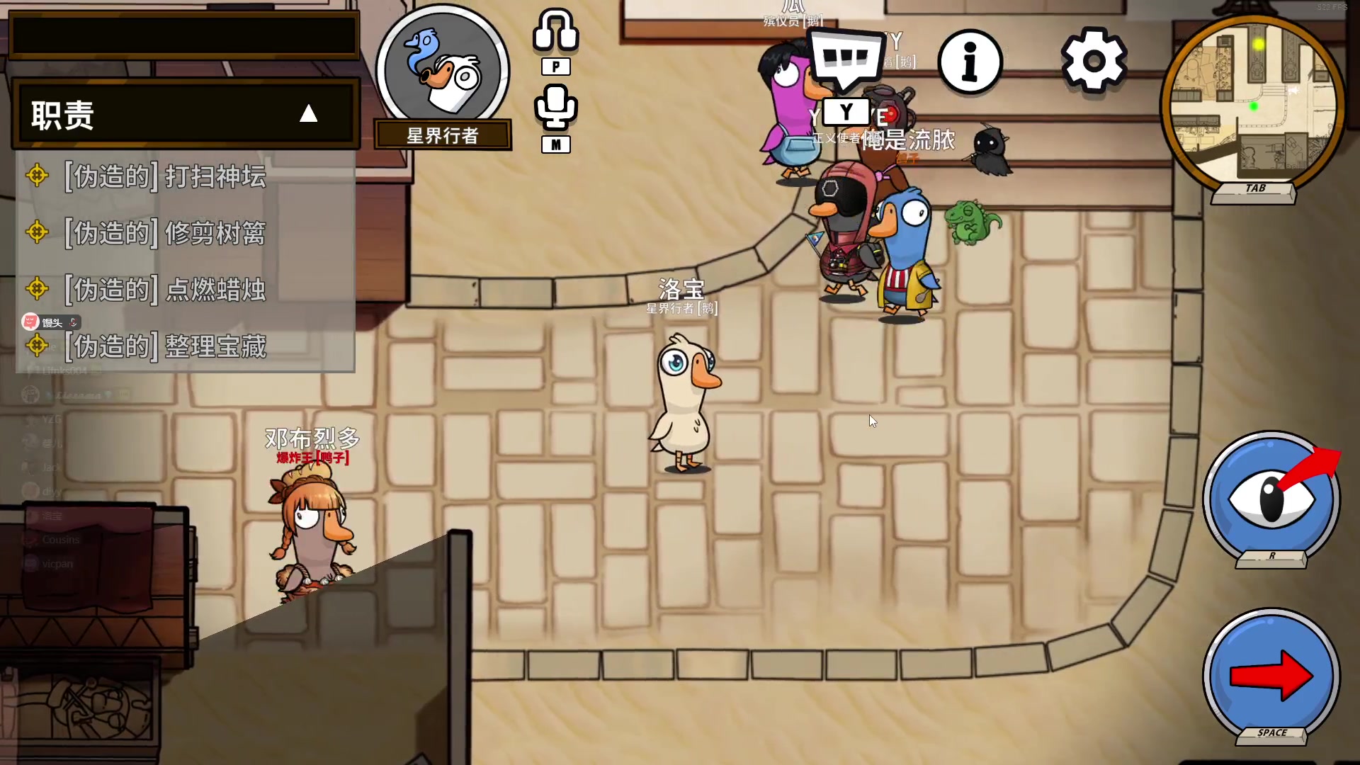 【2023-12-20 23点场】CSGO馒头：一星任务过一过