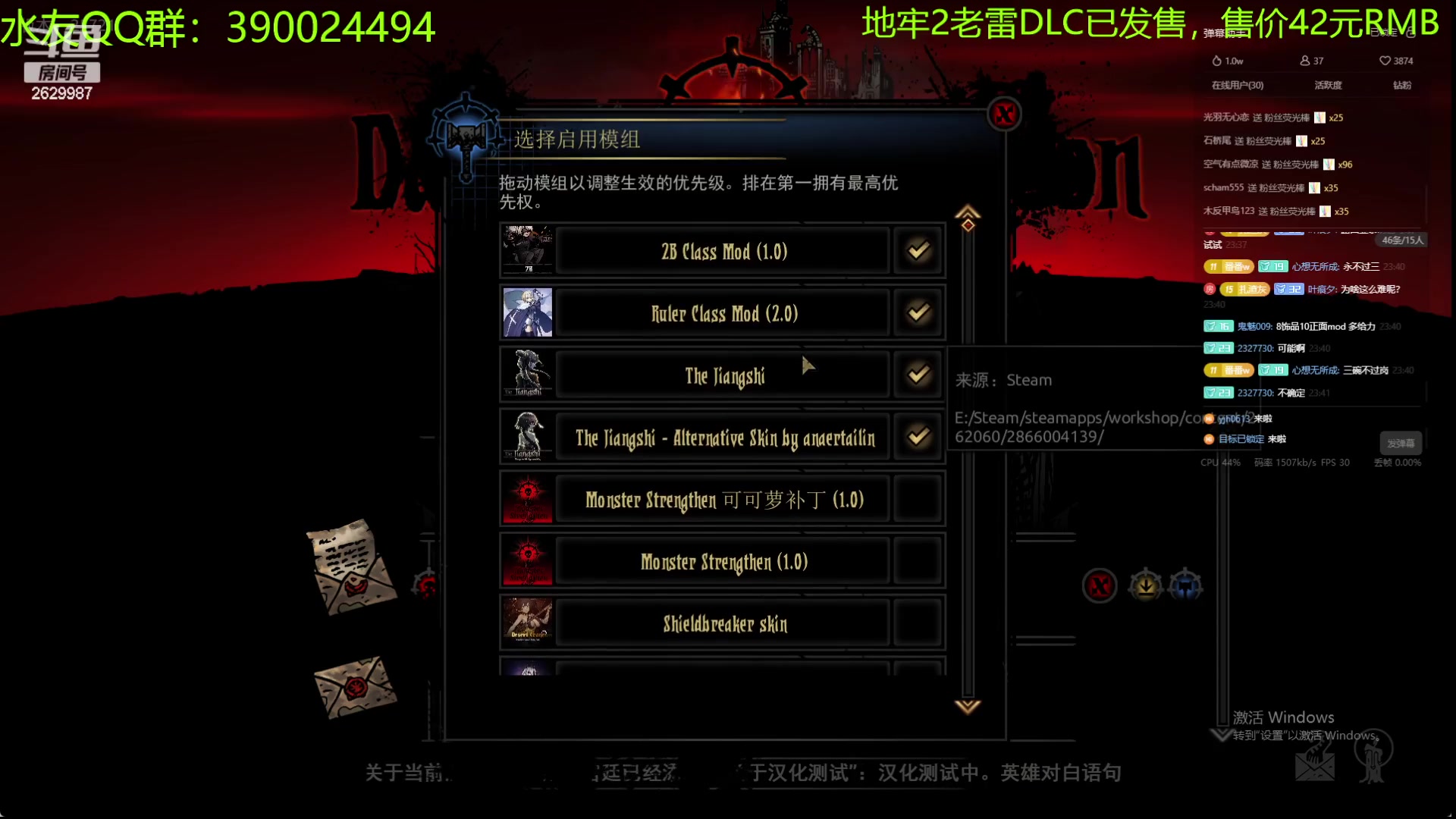 【2023-12-20 23点场】下人灰：在疯狂之后~不信这档开不出来