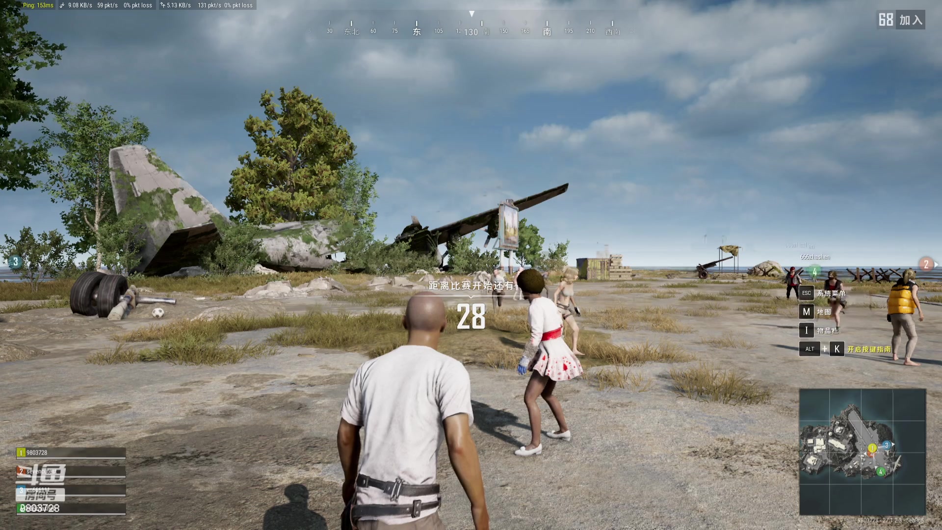 【2023-12-21 01点场】小小娥1：宁愿什么都不做，也不可犯错！