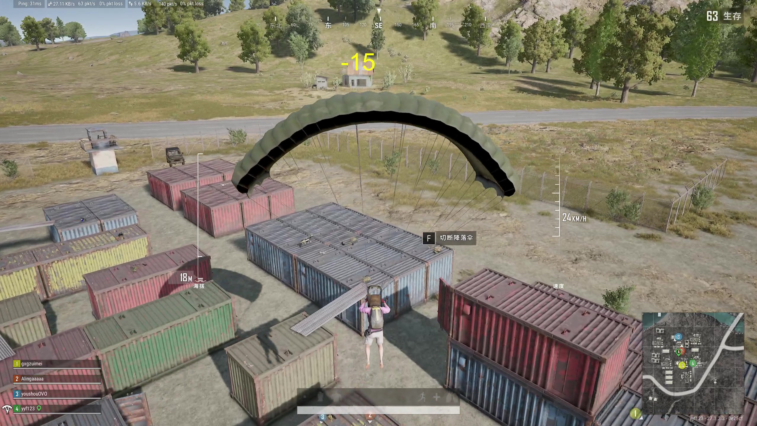 【2023-12-21 14点场】yyfyyf：随便玩玩! 9999