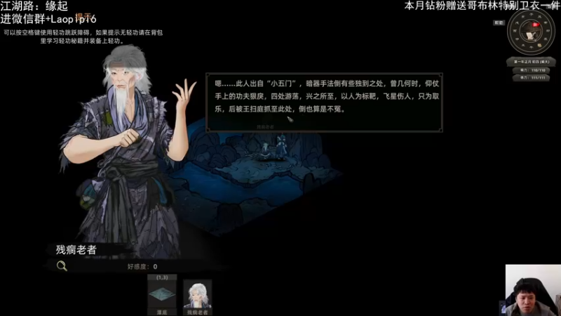 【2023-12-21 14点场】老皮历险记：震惊!这游戏居然这么好玩!