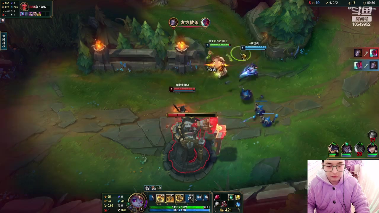 【2023-12-21 08点场】梦幻夫妻胖子：凌晨8点看可以捡漏不