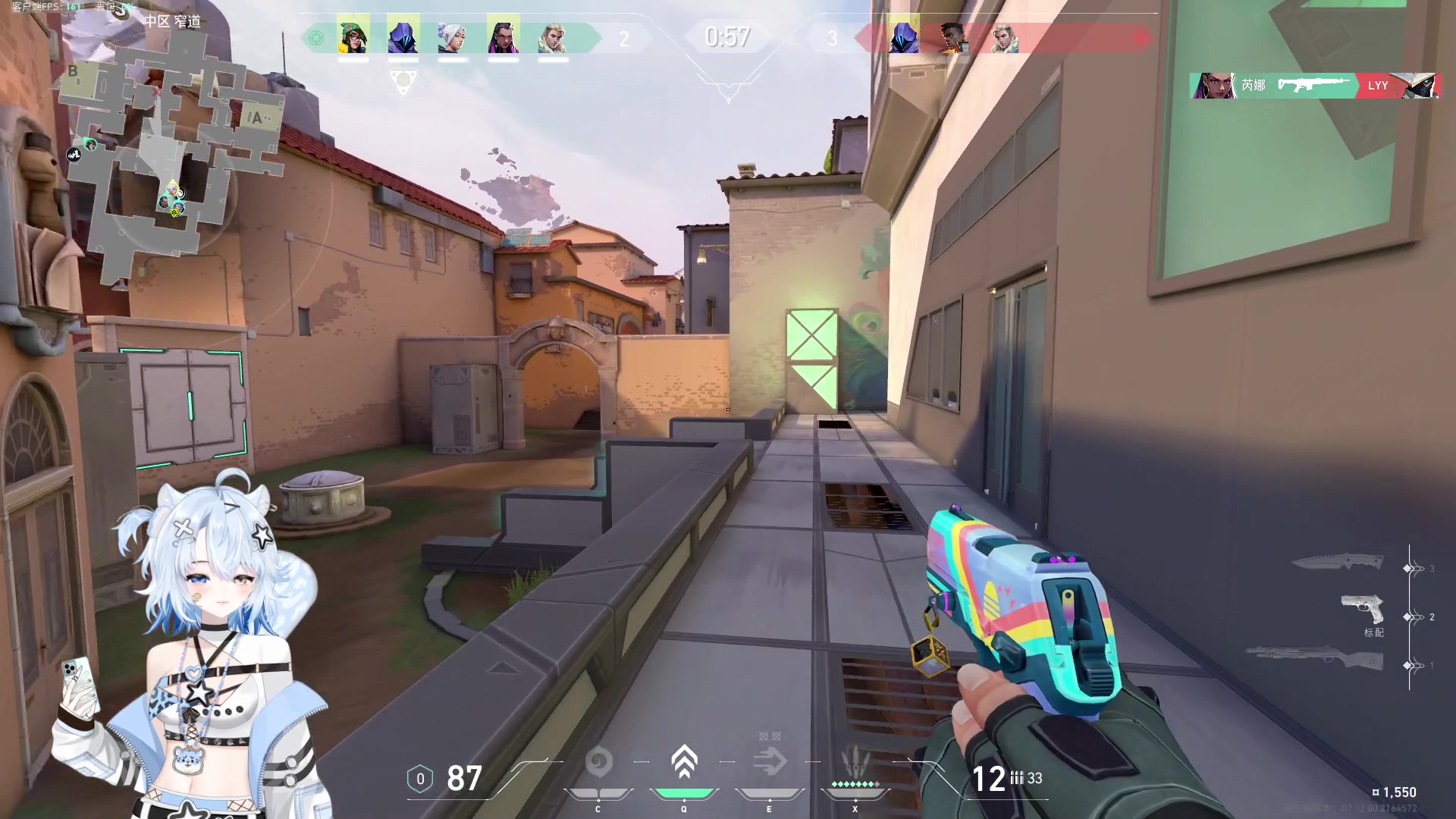 【2023-12-21 02点场】咕噜橙o：开通或续费钻粉当天车位