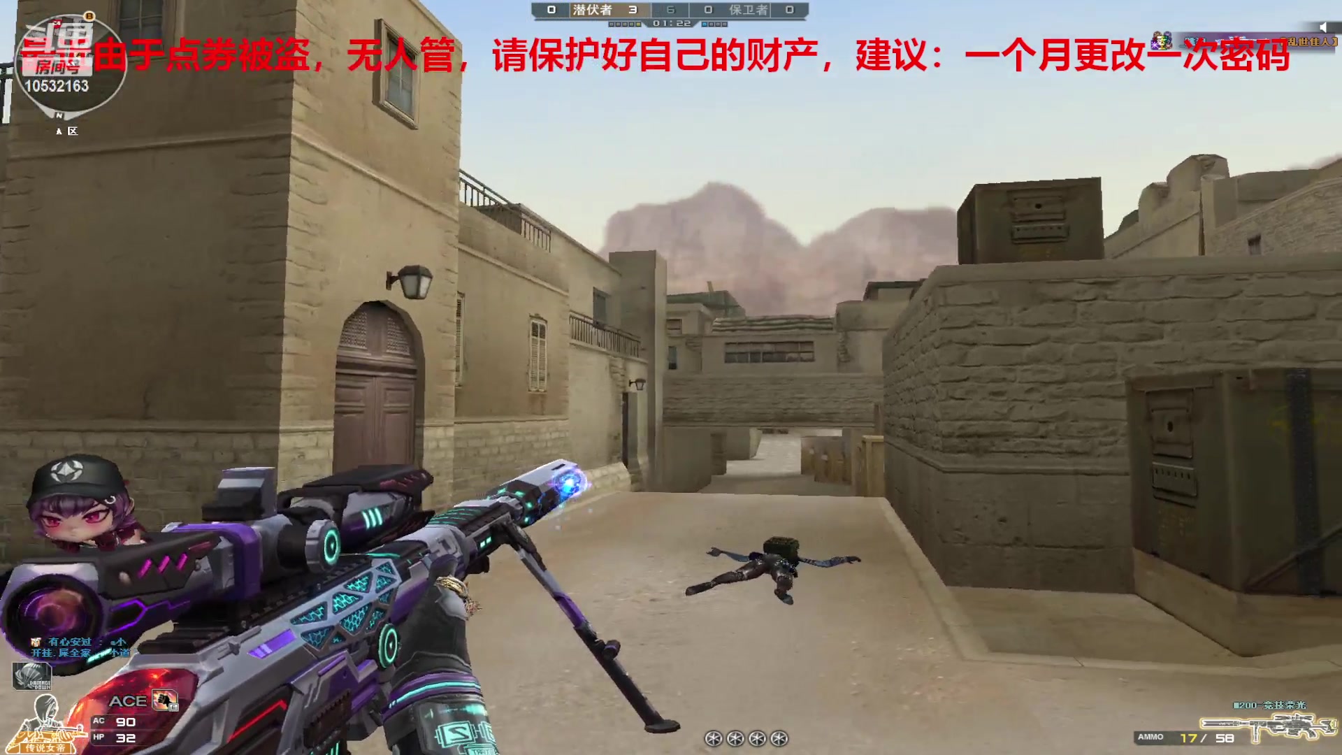 【2023-12-20 22点场】7L521:S26赛季毕业冲冲冲~