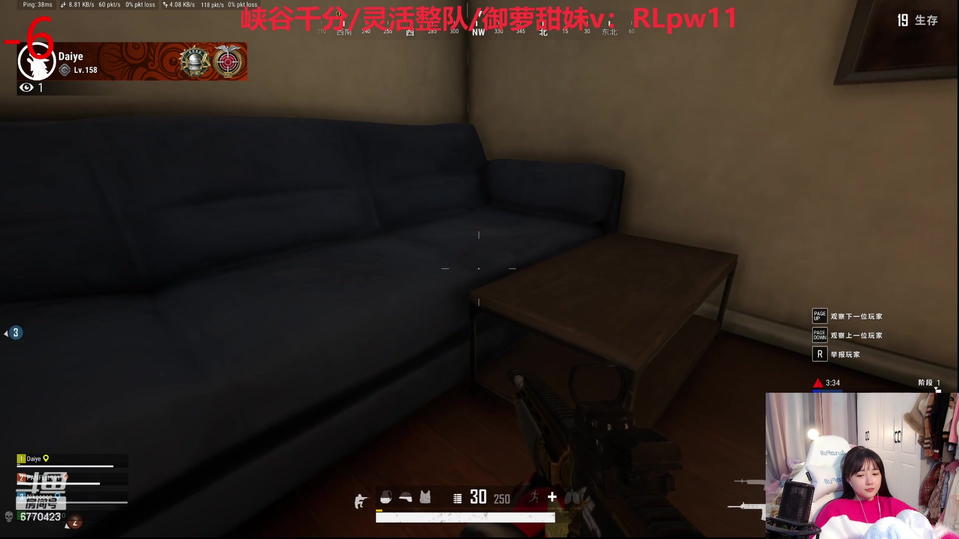 【2023-12-21 01点场】塔莉娅QAQ：社恐文静内向的小女生