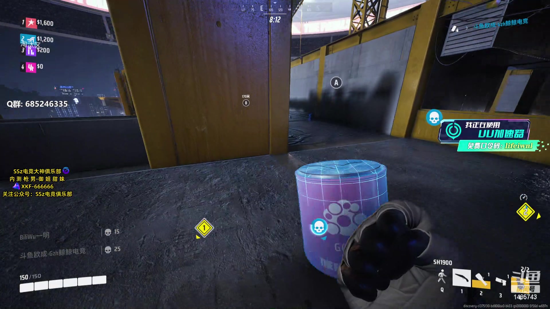 【2023-12-18 23点场】Lifeiwnl：【直播】顶分局排位，玩会重