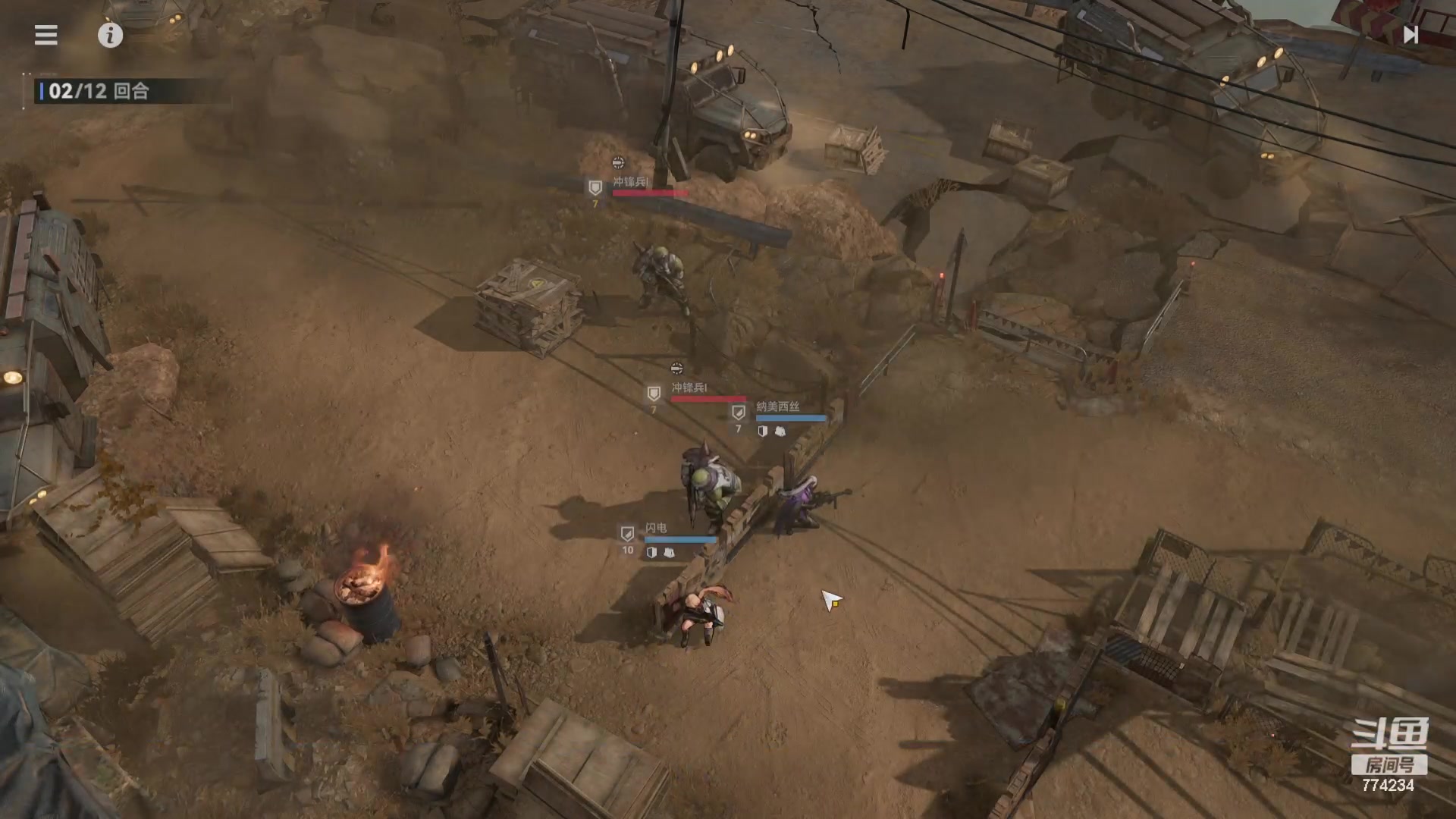 【2023-12-21 13点场】谎言言0V0：言：细节决定成败