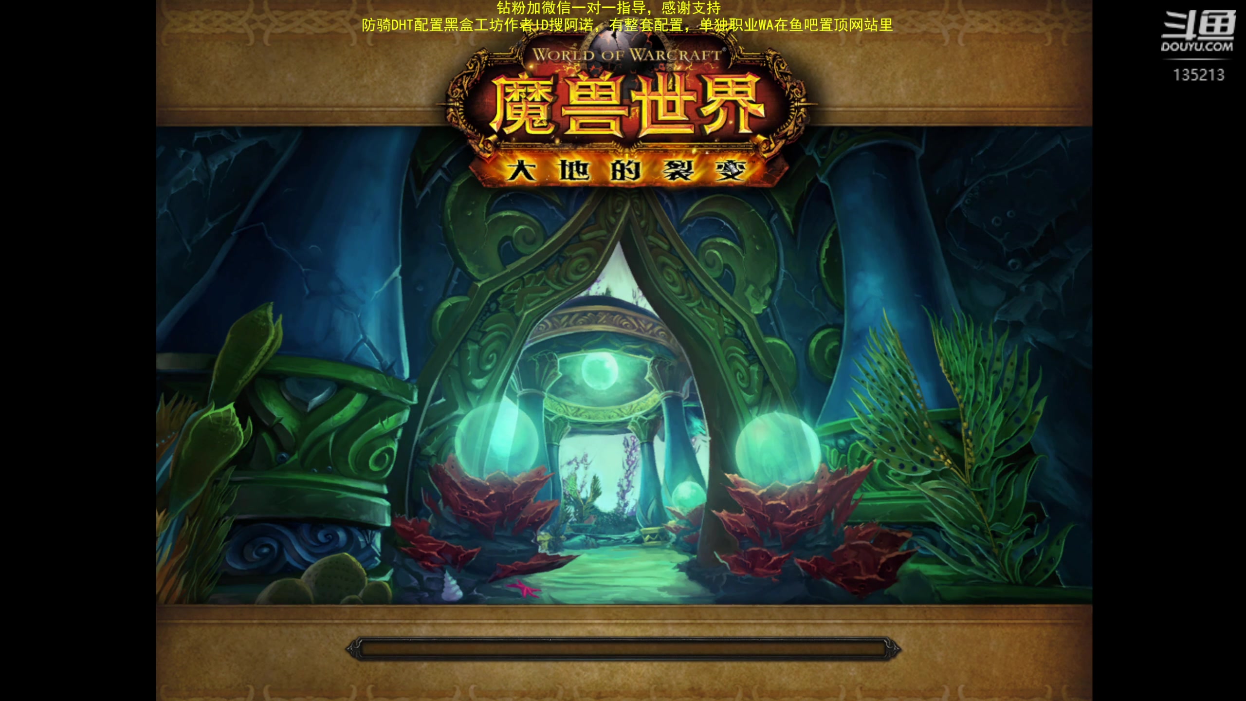 【2023-12-21 19点场】神奇的阿诺：选了打孔器