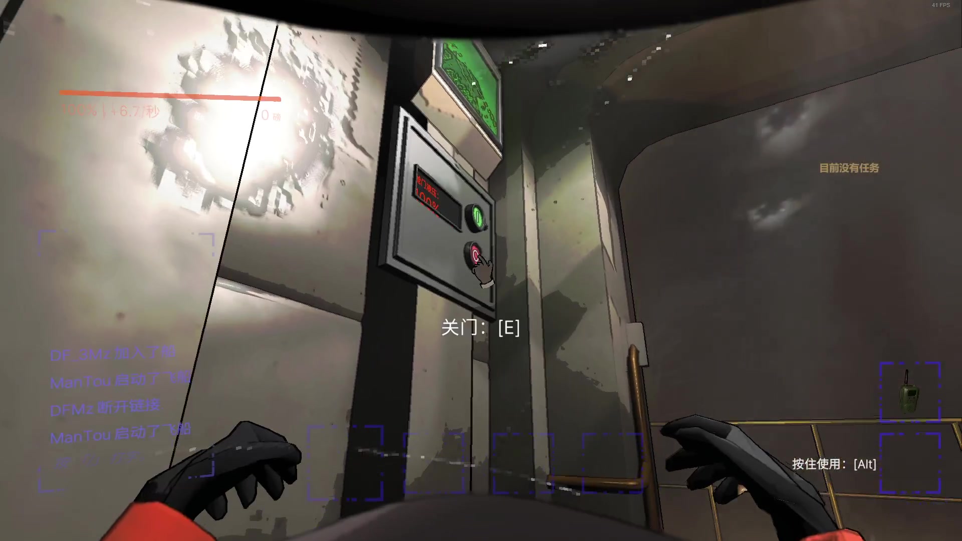 【2023-12-21 03点场】CSGO馒头：一星任务过一过