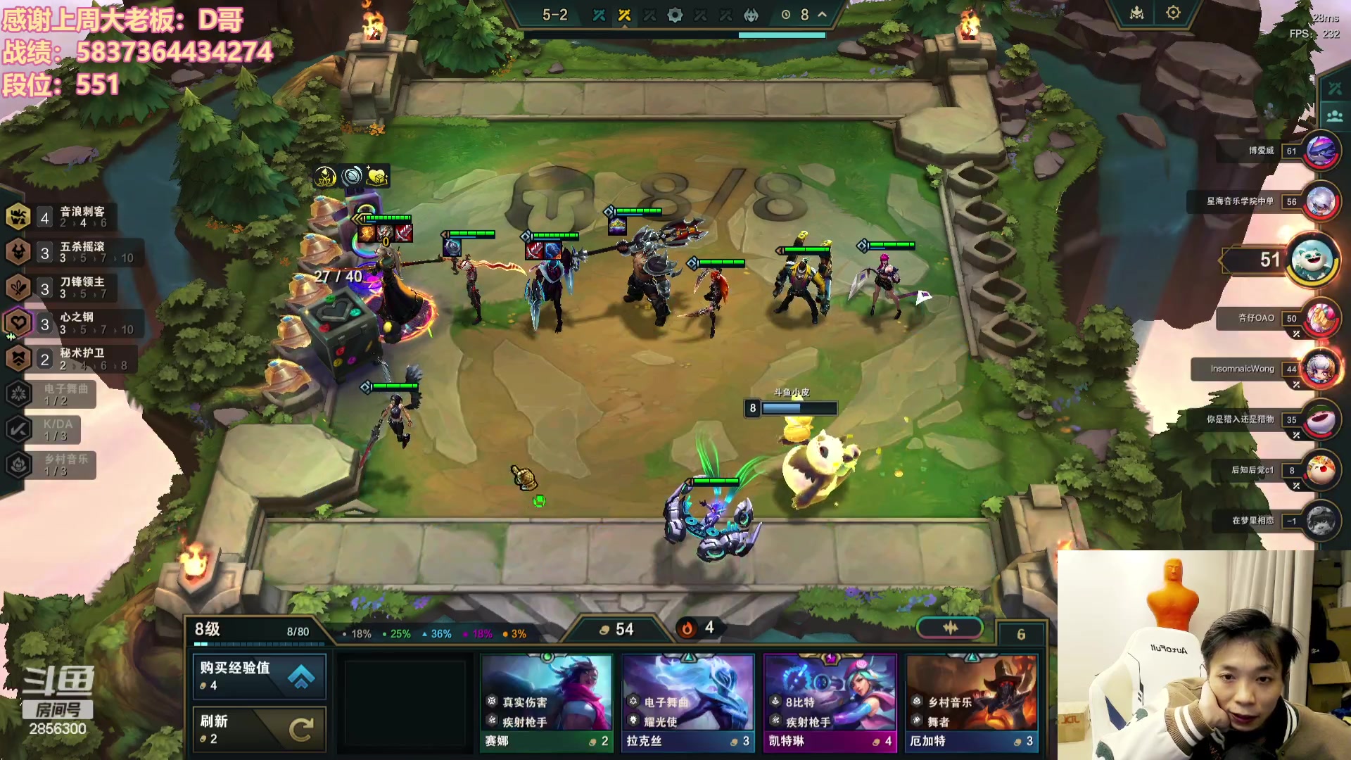 【2023-12-20 23点场】NB丶条皮兄弟：调整好了！开心冲分咯~