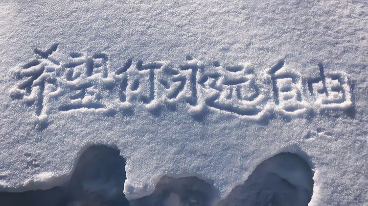 【2023-12-16 20点场】和十七呀:老年人怎么了&iquest;