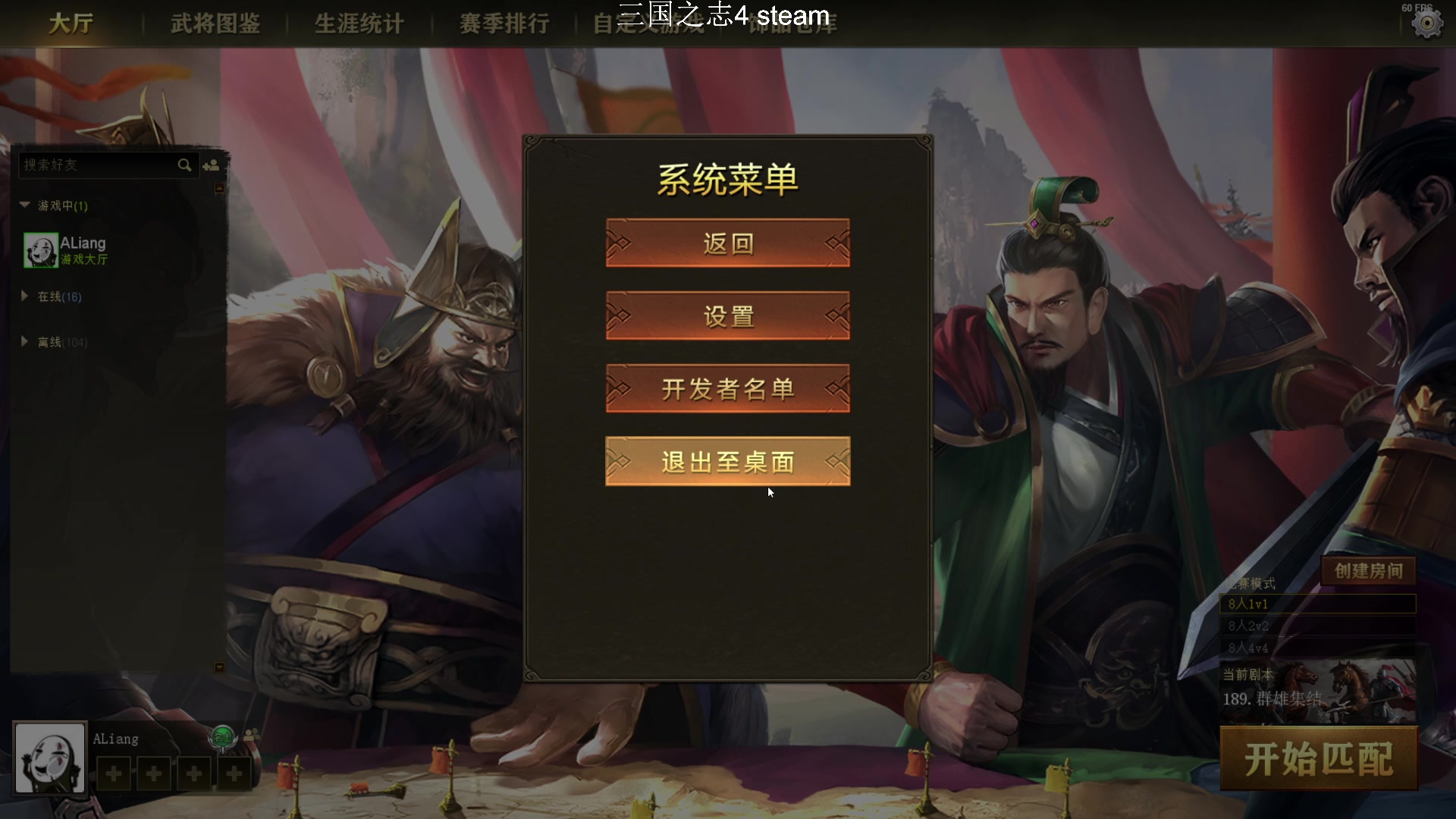 【2023-12-20 19点场】阿良林暦：快乐每一天~ 1314213