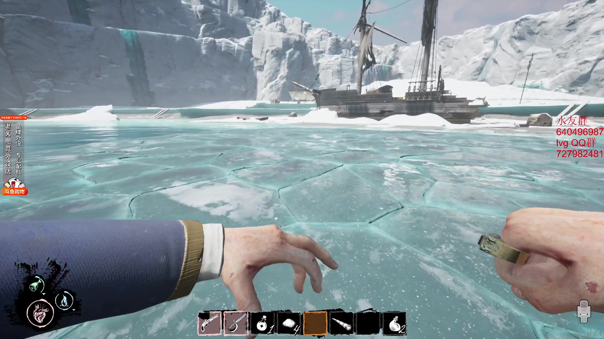 【2023-12-21 07点场】loveyou_qq：开船 帝国